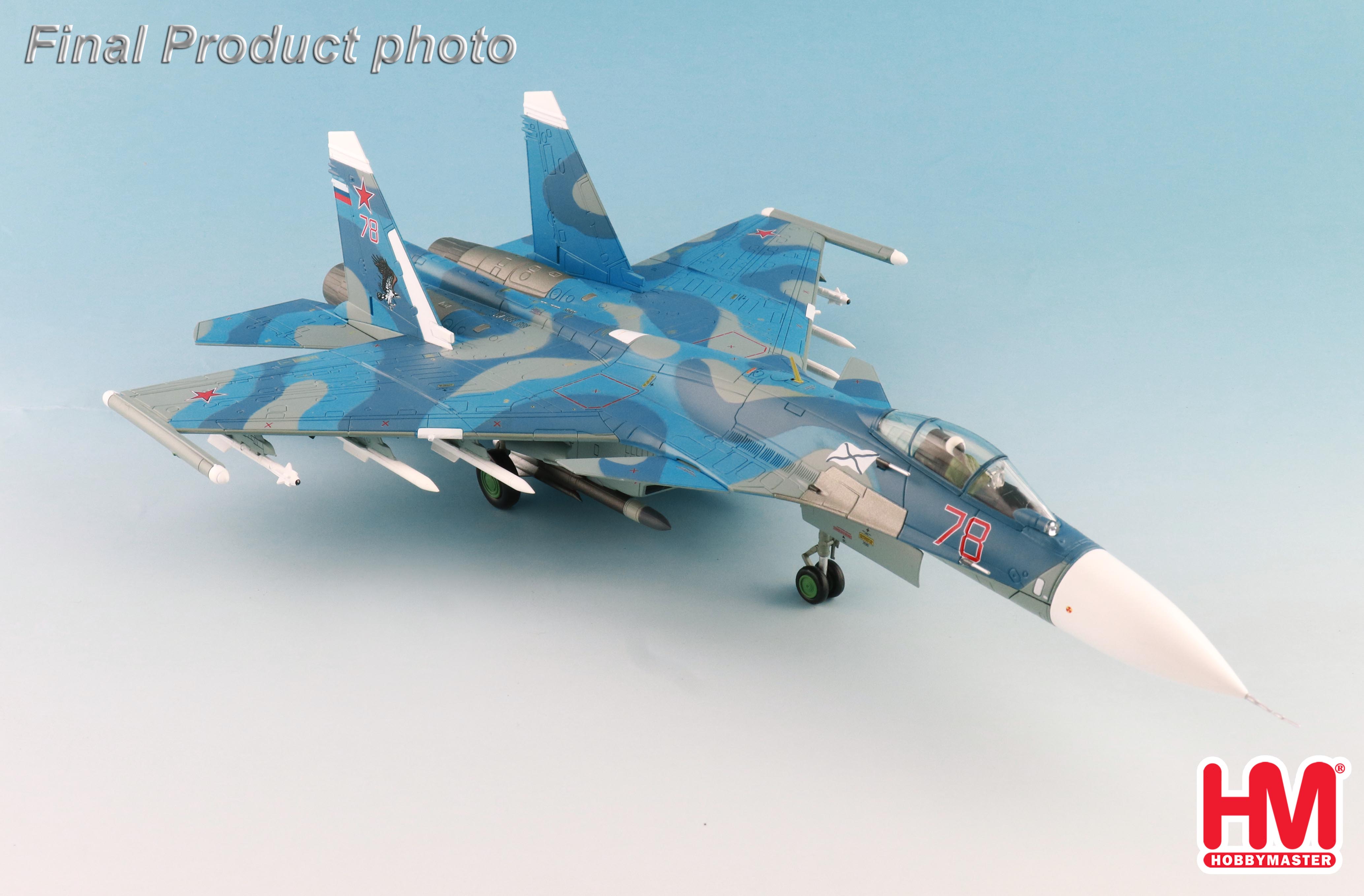 Su-33 Flanker D Bort 78, 1st Aviation Squadron, 279th Shipborne